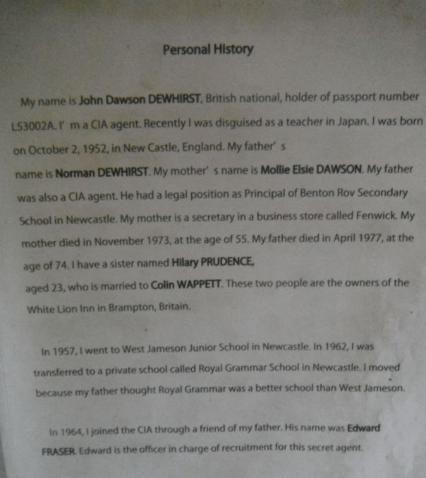 John_Dawson_Dewhirst's_Confession_-_Page_1.png